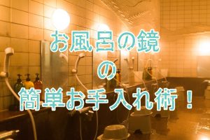 かっこいい専門用語 まとめ 中二病心をくすぐるカタカナ語集 雑学トレンディ