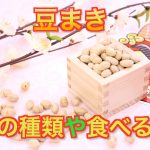 新しい靴をおろす時間は 夜におろしてはいけない理由とは 雑学トレンディ