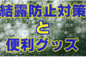 ホワイトデーに返さない男 その男性の心理と理由について 雑学トレンディ