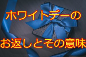 かっこいい用語宇宙編 宇宙の定義や専門用語をまとめて解説 雑学トレンディ