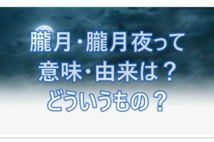 女の子のトイレトレーニングの悩み おしっこ飛び散り解決策 雑学トレンディ