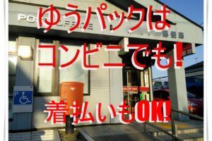 かっこいい専門用語 まとめ 中二病心をくすぐるカタカナ語集 雑学トレンディ