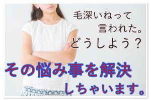 リア充の使い方 本当の意味とは 今さら聞けない正しいネット用語 雑学トレンディ