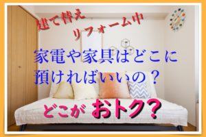 かっこいい専門用語 まとめ 中二病心をくすぐるカタカナ語集 雑学トレンディ