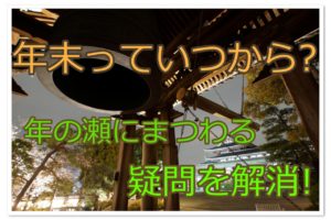 かっこいい専門用語 まとめ 中二病心をくすぐるカタカナ語集 雑学トレンディ