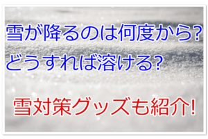 かっこいい専門用語 まとめ 中二病心をくすぐるカタカナ語集 雑学トレンディ